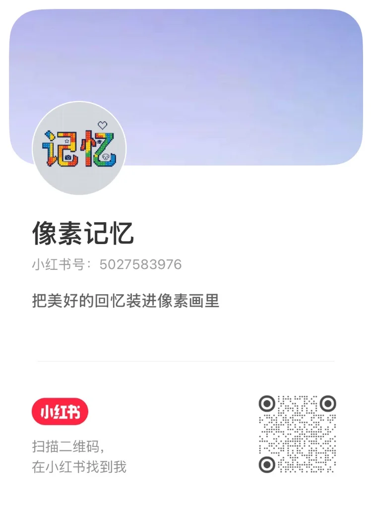 联系我们